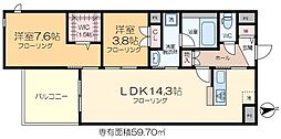 レガリア 4階2LDKの間取り