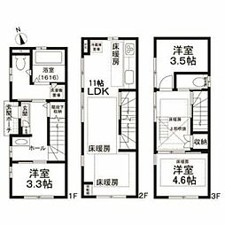 牡丹1丁目戸建 1