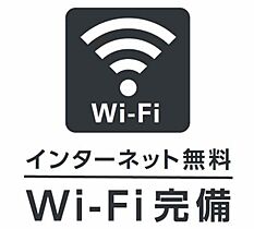 キャトルセゾン A102 ｜ 新潟県新潟市西区ときめき東１丁目23-13（賃貸アパート1K・1階・29.24㎡） その15