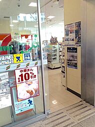セブンイレブン済生会中央病院店 514m