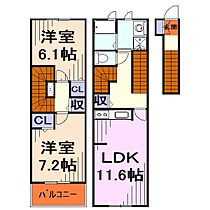 レインボーヒルズ　II  ｜ 埼玉県川口市上青木２丁目（賃貸アパート2LDK・2階・66.95㎡） その2