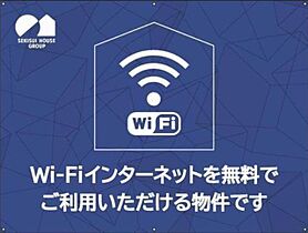 メゾン　ド　ソレイユ 00103 ｜ 埼玉県さいたま市南区南浦和３丁目36-13（賃貸マンション1LDK・1階・43.81㎡） その3