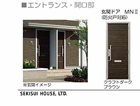 クレールガーデン小山II A0102 ｜ 熊本県熊本市東区小山１丁目7-18-5（賃貸アパート2LDK・1階・61.37㎡） その13