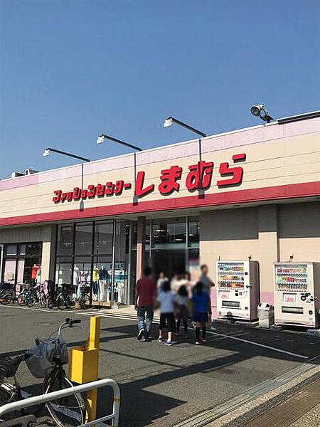 Loa Plata松戸