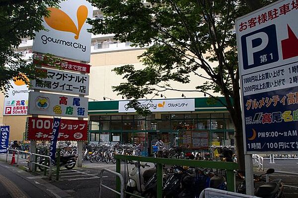 東京都八王子市館町(賃貸アパート1LDK・2階・37.53㎡)の写真 その25