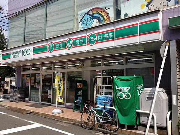 ヴェルテス・サウスコート10