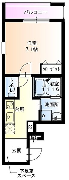 大阪府大阪市鶴見区緑１丁目(賃貸アパート1K・1階・27.46㎡)の写真 その2