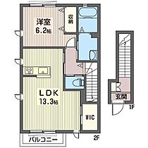 メゾン　ド　コリーヌ 00205 ｜ 栃木県宇都宮市下岡本町4391（賃貸アパート1LDK・2階・55.25㎡） その2