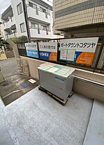 ポートタウントコタツヤ  ｜ 千葉県市川市南行徳１丁目（賃貸マンション1K・1階・19.83㎡） その17