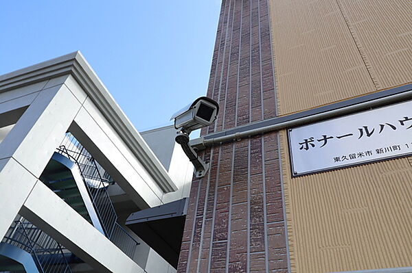 detached 東京都東久留米市新川町１丁目2-11

地図を見る