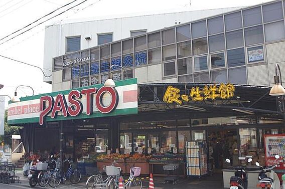 エスポワール ヒル_周辺_1