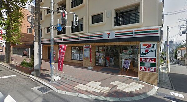 画像22:セブンイレブン神戸坂口通3丁目店 1142m