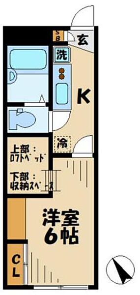 東京都稲城市東長沼(賃貸アパート1K・1階・21.53㎡)の写真 その2
