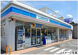 ヒカルサ奈良大森ノース