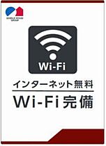 カーサイベリアル　　Ｂ棟 B0205 ｜ 鳥取県西伯郡日吉津村大字今吉448（賃貸アパート2K・2階・43.60㎡） その1