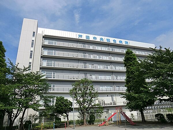 画像23:戸田中央総合病院 1120m