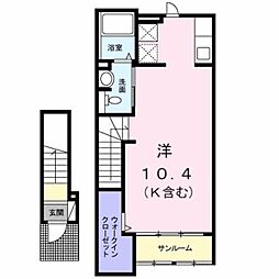 京王相模原線 京王多摩センター駅 徒歩11分