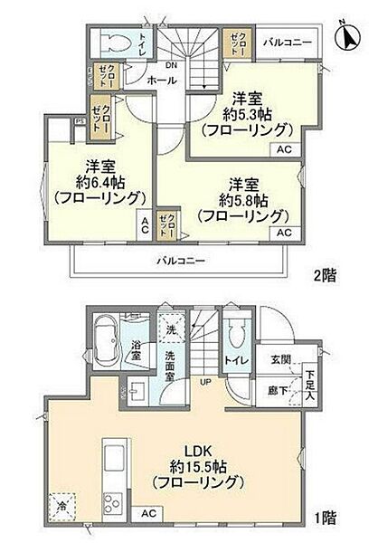 画像2:間取図