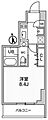 オルタナ東池袋4階14.0万円