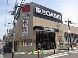 阪急オアシスあびこ店 1212m