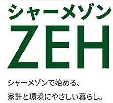 シカダ 00303 ｜ 千葉県船橋市東船橋３丁目3031-3（賃貸マンション1LDK・3階・38.20㎡） その12