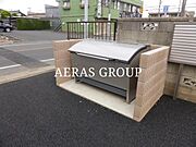 共用設備