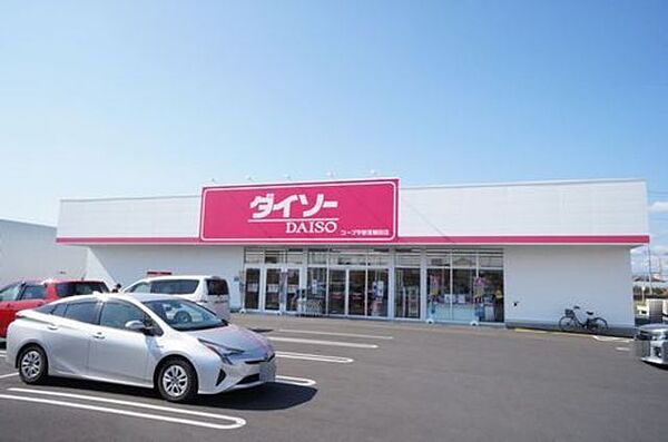 ユーハウス 101 栃木県宇都宮市鶴田２丁目 賃貸アパート1ldk 1階 42 80 シャーメゾンショップ 小金井不動産株式会社 鶴田店 の詳細情報 賃貸スタイル 物件id