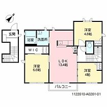 ロワジール A0201 ｜ 福岡県福岡市西区生松台１丁目7-16（賃貸アパート3LDK・2階・71.05㎡） その2