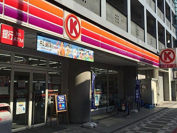 画像23:サークルK本庄西三丁目店 319m
