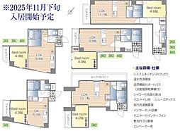 コスモグランデII 2階1LDKの間取り