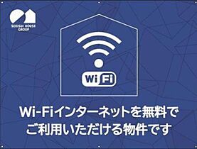 ル・モン・オ　III 00203 ｜ 埼玉県さいたま市西区西大宮４丁目30-2（賃貸マンション1LDK・2階・51.91㎡） その22