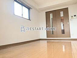 プレサンス新神戸 7階1DKのリビング/ダイニング