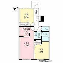 ルシャン A0102 ｜ 熊本県熊本市北区山室４丁目3-12（賃貸アパート2LDK・1階・54.30㎡） その2