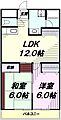 川杉マンション4階5.5万円