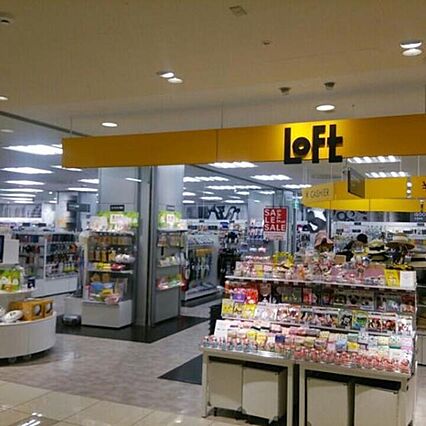 Metis古淵_周辺_5