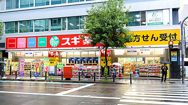 画像25:スギ薬局堺筋本町店 422m
