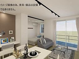 ※イメージです。