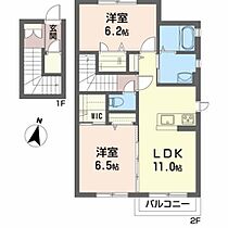 シャーメゾン花ノ井 B201 ｜ 福島県いわき市錦町花ノ井76（賃貸アパート2LDK・2階・62.45㎡） その2