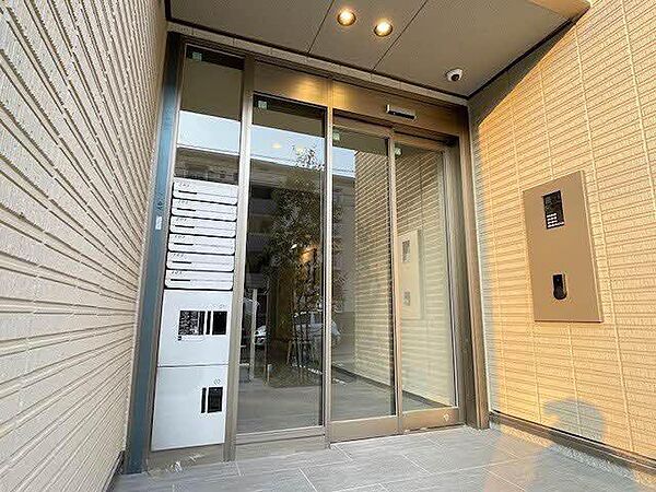 シャーメゾン　ラヴニーナ　セカンド