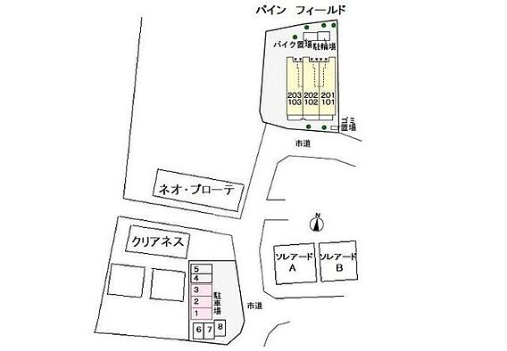 パインフィールド_その他_1