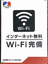 ラ・パルテール大福　III C0101 ｜ 岡山県岡山市南区大福203-1（賃貸アパート1LDK・1階・40.41㎡） その3