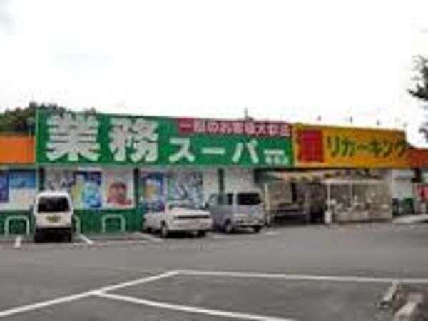 ザ・パークハウス横浜川和町テラス
