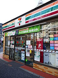 セブンイレブン調布小島3丁目店 275m