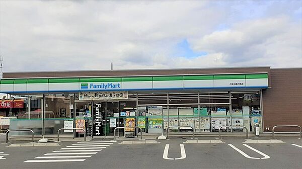 画像18:ファミリーマート入間上藤沢南店 690m