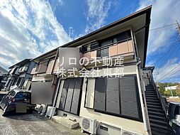 ヒルズマローネ1番館