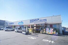 ラフィネ・シェソワ 00101 ｜ 茨城県筑西市二木成999（賃貸アパート2LDK・1階・54.07㎡） その17