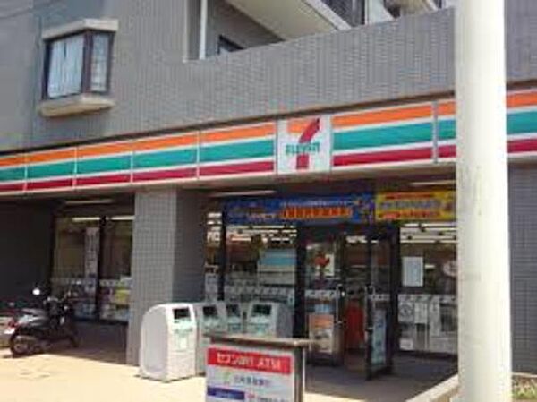 シャルム片倉
