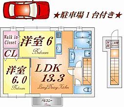ウィット垂水 2階/-