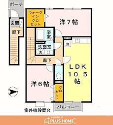 セジュール岡崎 2LDKの間取図画像