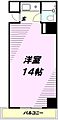 グランデハイツ八王子3階11.2万円